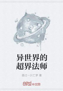 黄色纸屑