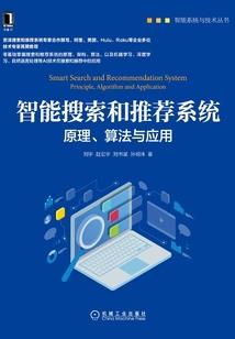 涅盘归来：腹黑邪王的王妃