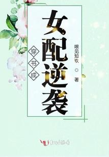 史上最强捉鬼天师