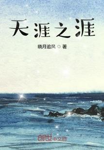 约战之望月忆之的攻略手册