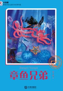 帝妃太霸道
