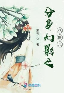浪漫樱花雨旋律
