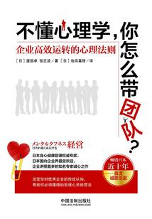 星际冒险工会