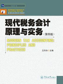 这个英语课代表太奇怪