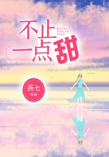末世再临之从零开始