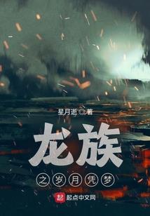 竹马的点心青梅