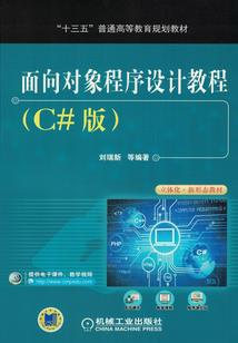 她说她不结婚