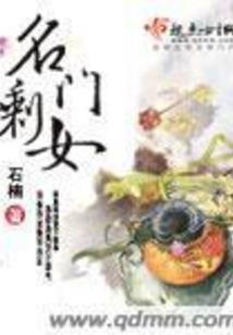 昼夜撩惹