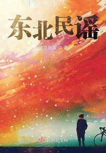 古创世之七星剑传说