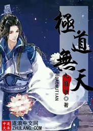 瞬及逝