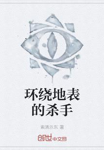 阮家有女