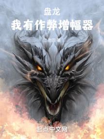 少年侦探所