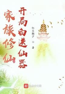 寂恶魔帝