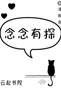 时光微凉我依旧