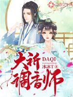 如梦中歌