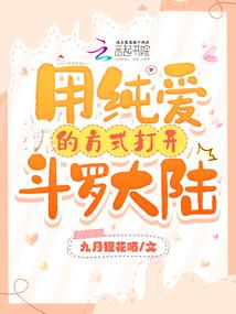 商之殇