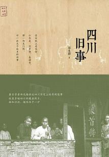 婉漓