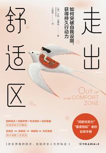 冬日微雪