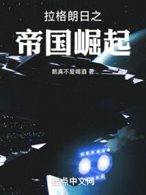 仙筹
