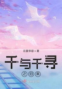 夜之城没有传说