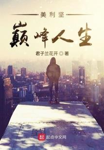 修罗剑魄