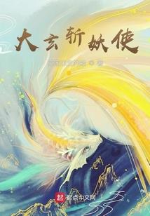 御天剑尊