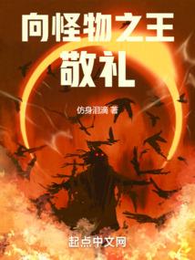 微小说全集