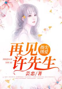 神奇宝贝之历史我来写