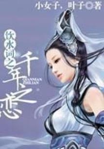 唯巫称尊