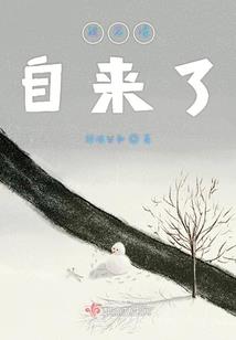 《绝世缔造》