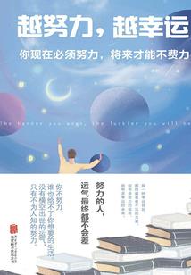 吞控万灵