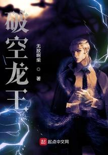 女人幸福么