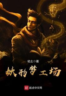 全球飞升