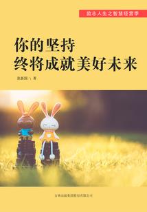 可爱哥哥