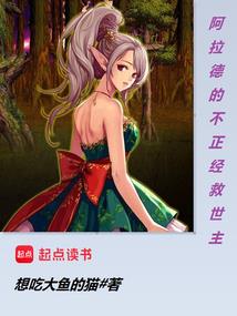 情泪悲善秋