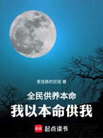 回忆禁区