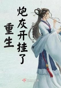 苏梓涵
