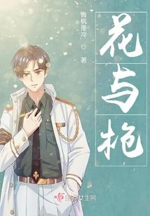 十世记