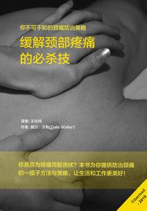 我的人生从现在开始