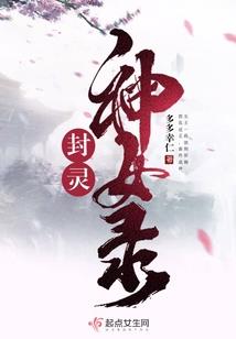 风过南川，嘉年刚好