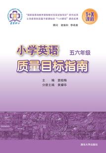雪国启示录
