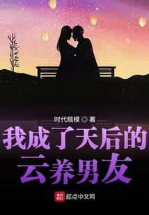 长欢赋