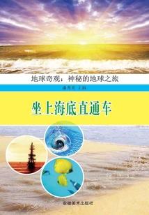 逆乱诸界