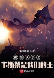 明日以后的明日