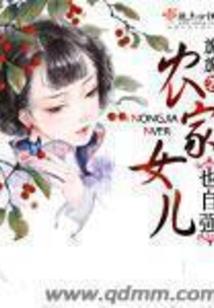 皇级魂卡师：从梭哈盲盒开始