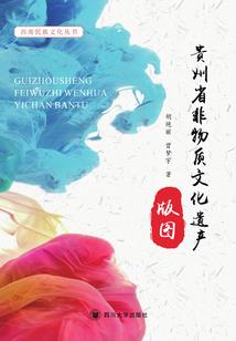 无敌神皇系统