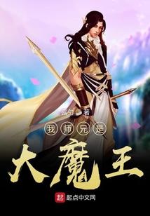一生只许一人心