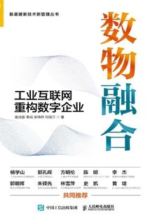 落霞满天飞