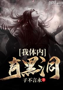 风恋千年