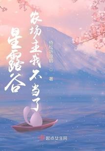 白开水有点甜